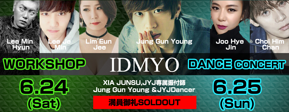 JYJ DANCER IDMYO 6.24-25 WS & CONCERT in JAPAN