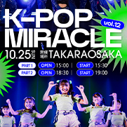 K-POP MIRACLE